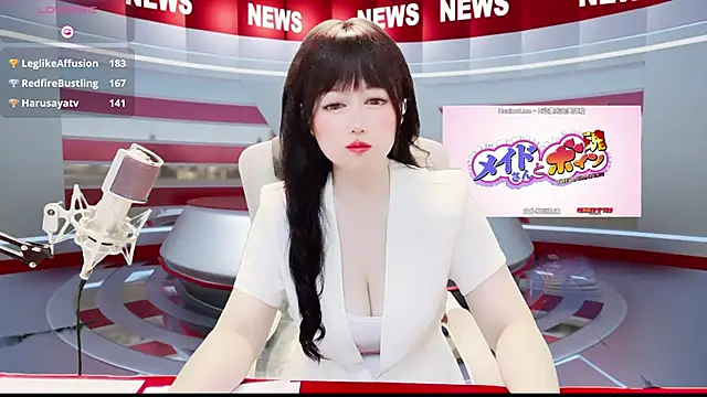 Too-WanStar webcam