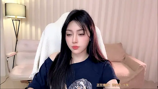 Canbaobao-KK webcam