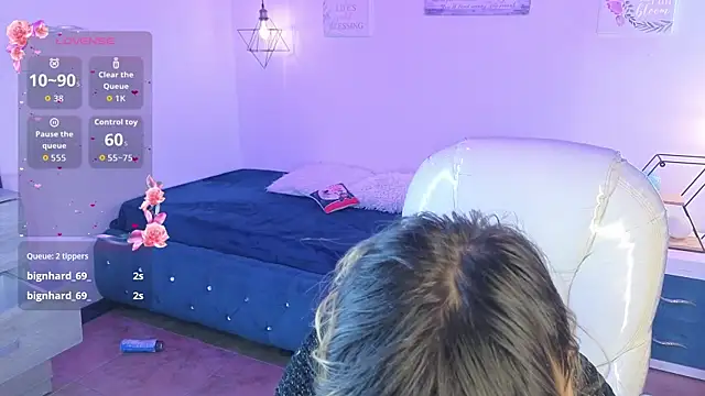 NinaSakura_Eup webcam