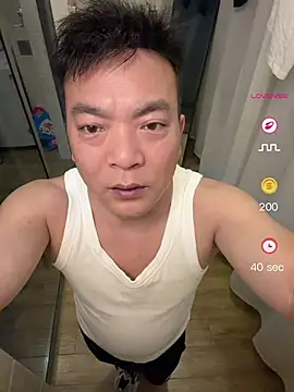 gghx666 webcam