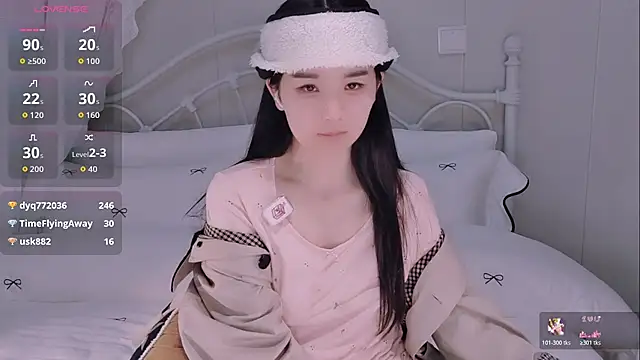 binglin- (Ask my age) - Nice to meet you 🥰