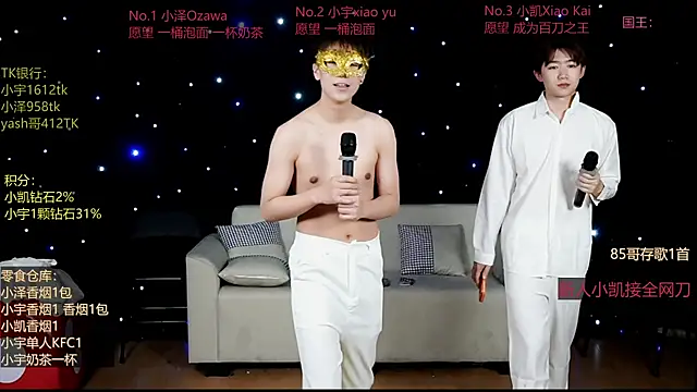 lucky-love888 webcam