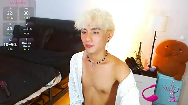 WildestTwink webcam