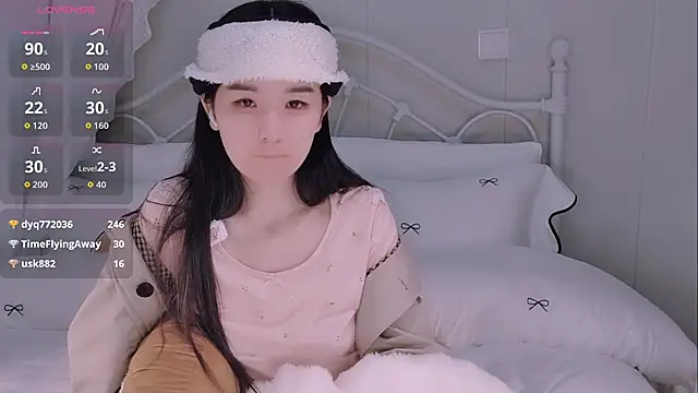 BingLin- webcam