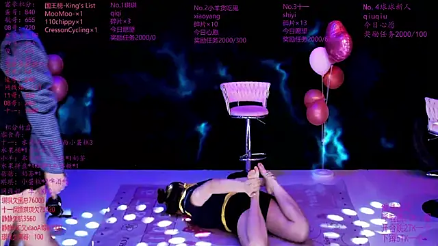 美女HHH--000在线直播