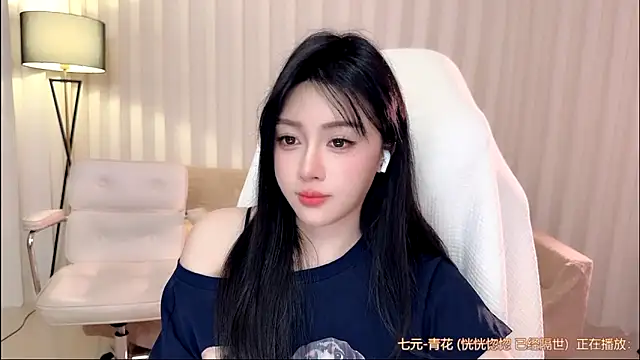 Canbaobao-KK webcam