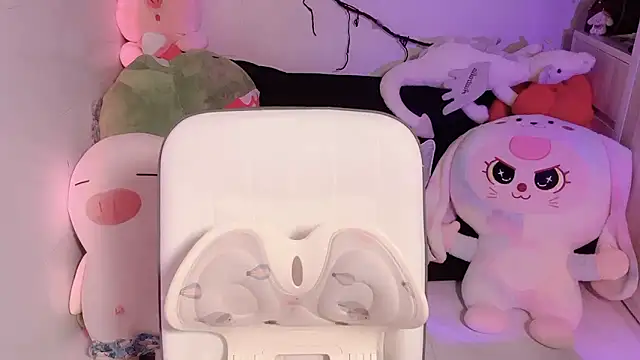 ChinhM249 webcam
