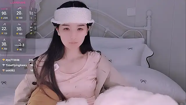 BingLin- webcam