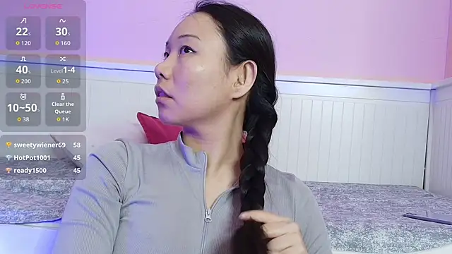 Inari_Okami_ webcam