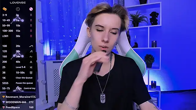 _Rein_ramm webcam