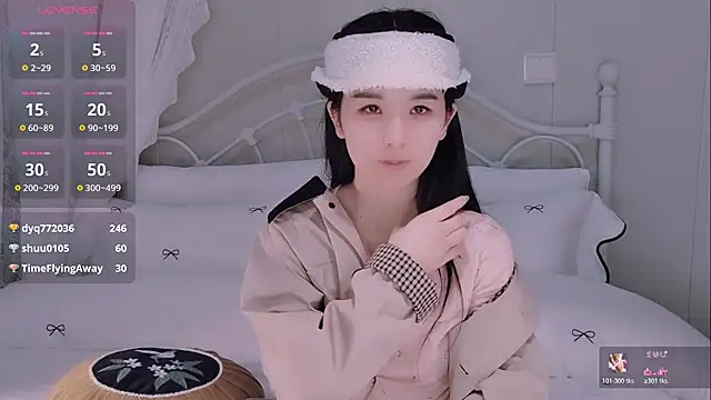 BingLin- webcam