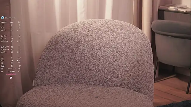 VenaLammo webcam