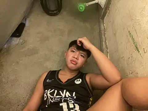 urasianrey webcam