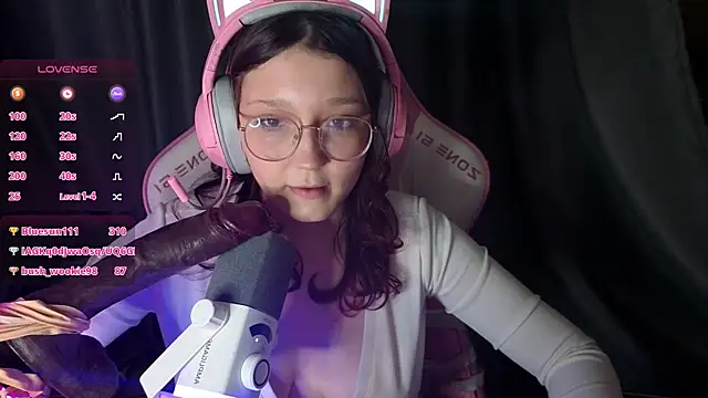 PinkiiAura webcam