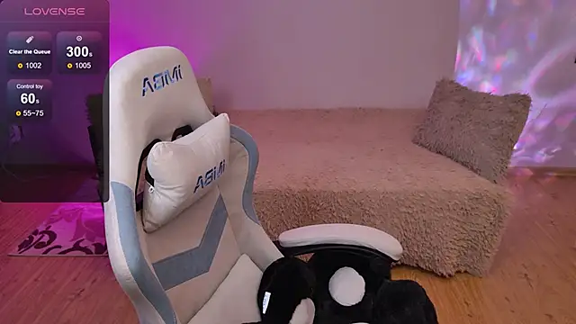 Kira_land webcam
