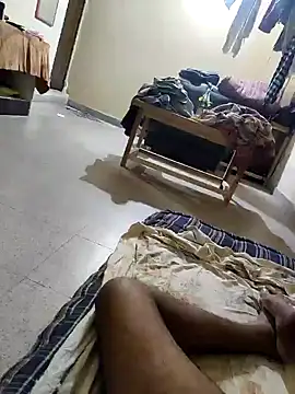 vichuhot webcam