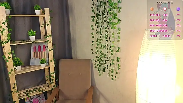 Katonysusant webcam