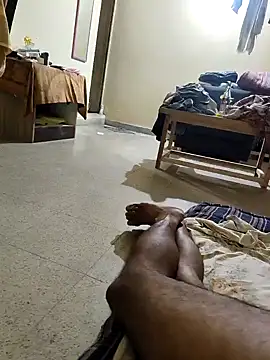 vichuhot webcam