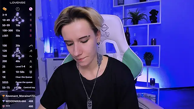 _Rein_ramm webcam