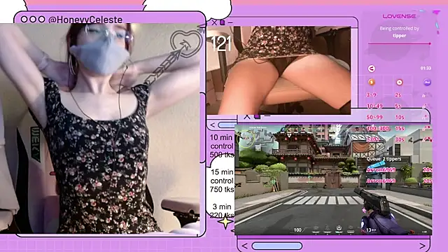 HoneyyCeleste webcam