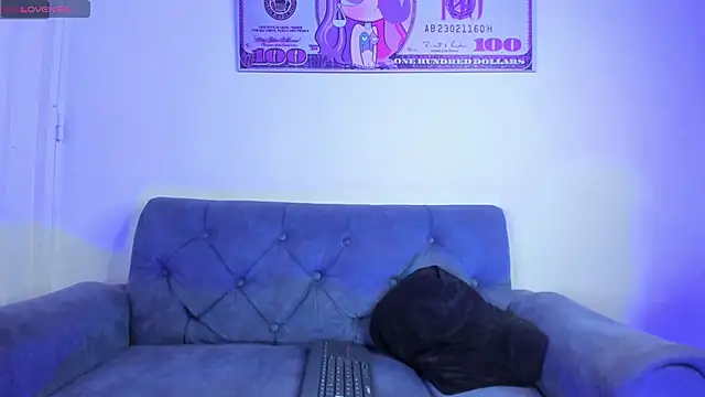 Ares_DAMM webcam