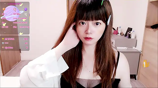 a0513 webcam