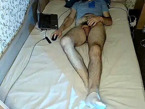 bul_boy webcam