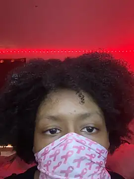 GameyBaby webcam