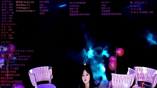 美女HHH--000在线直播
