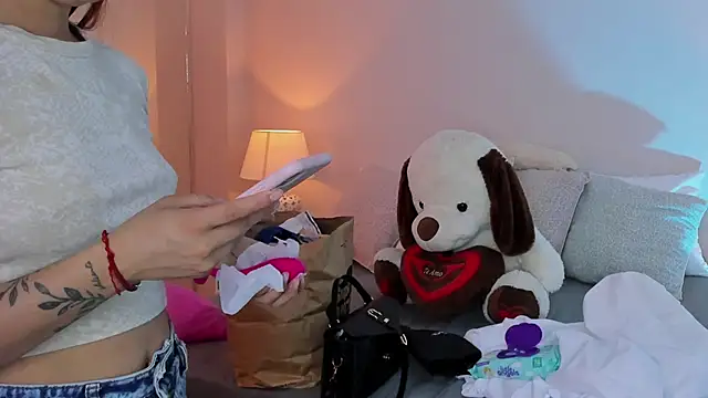 SusanAdams1 webcam