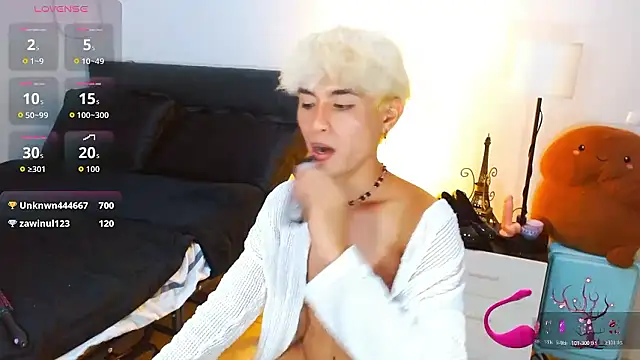 WildestTwink webcam