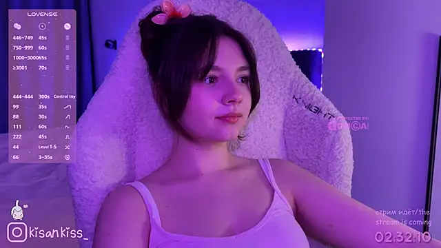 kisankiss webcam