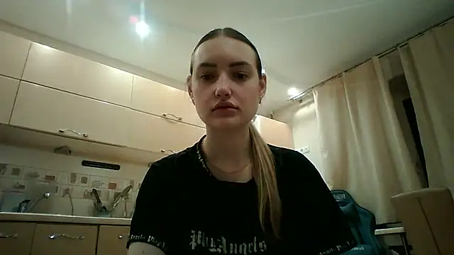 Lisanta webcam