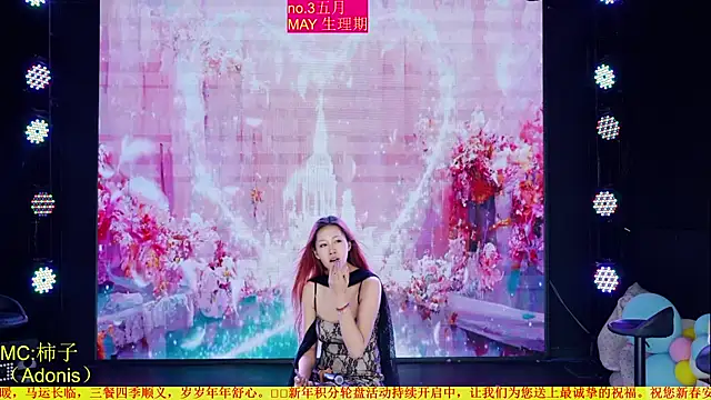 美女Red-666在线直播