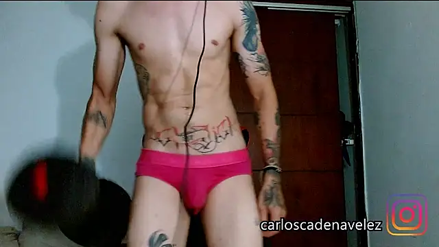 dickmaximum webcam