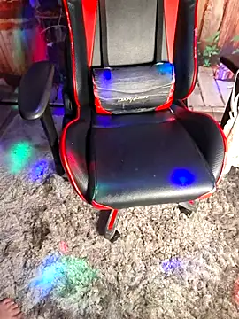 AfroditaESP webcam