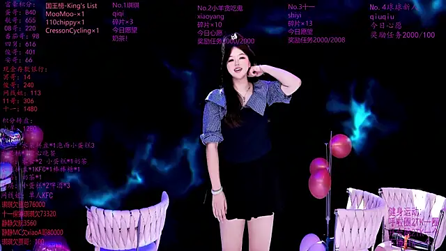 美女HHH--000在线直播