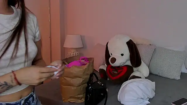 SusanAdams1 webcam