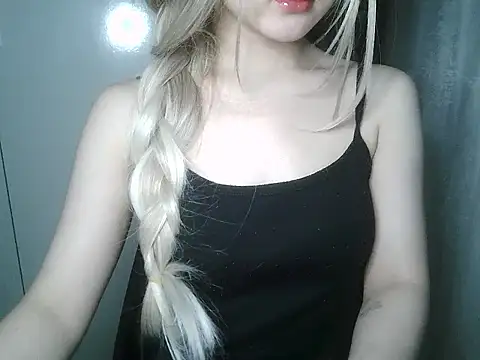 _Shizukaa_ webcam