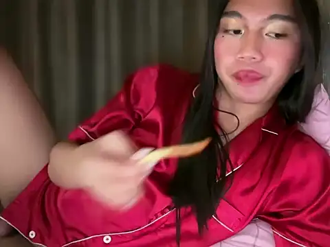 kat_mire webcam