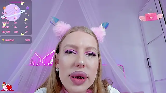 YourWildDestiny webcam