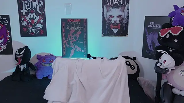 Ace__blade webcam