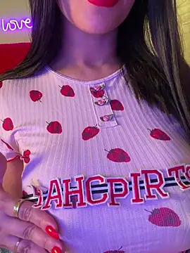 OnlyRima webcam
