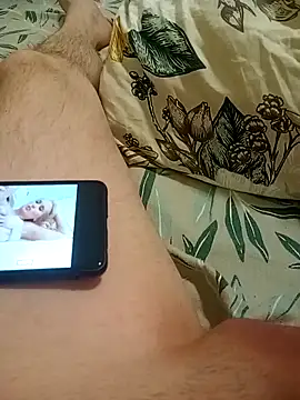 Iulian198128 webcam