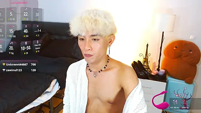 WildestTwink webcam