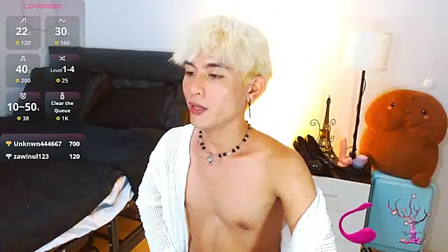 WildestTwink webcam