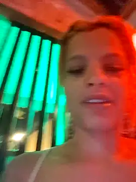Cataleya_16 webcam