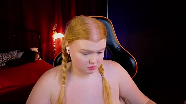 Arietta_Heart webcam