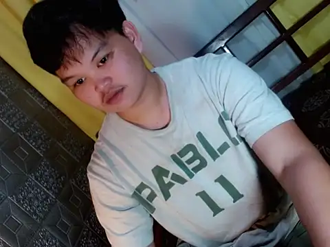 Rain_cum webcam