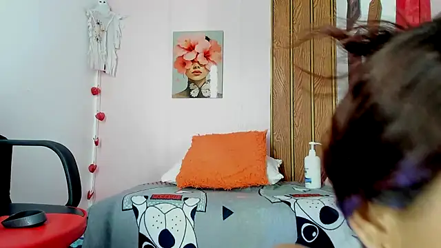 MarianaManzur webcam